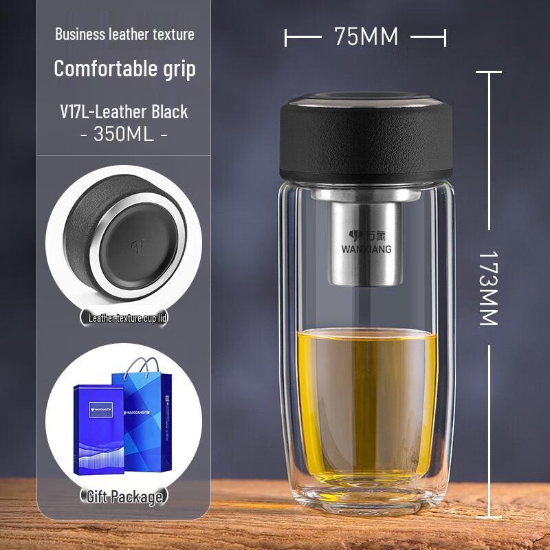 Universal Double-Layer Glass Cup