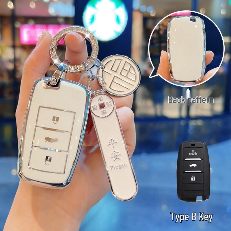 Changan Yumi Key Cover for Yidong XT, Yuexiang V7, Benbenestar, Yida Lumin, CS15, and Cheng Rui CC