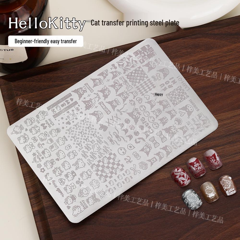 Hello Kitty Nail Art Stamping Plate - Stainless Steel Cute Cat Design Transfer Tool