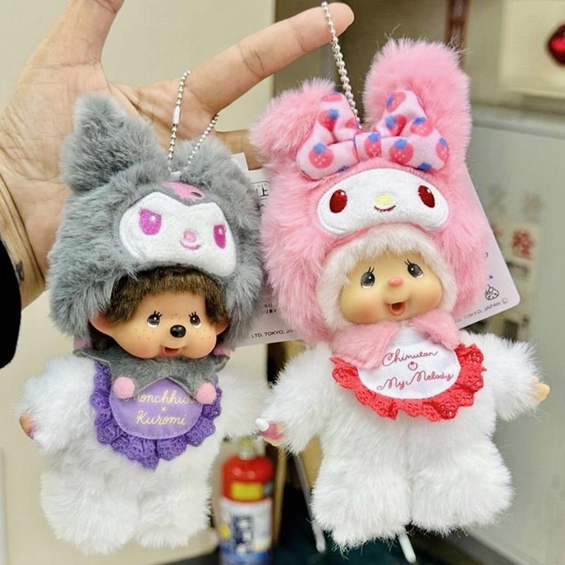 Monchhichi Key Ring Pendent Plush Adorable Cartoon Doll Backpack Ornaments Mengqiqi Bag Charms Plush Monkey Keyrings Birthday Gift