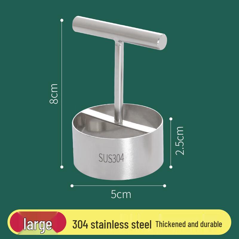 Stainless Steel Fruit and Pear Corer Set