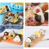 LMETJMA 6 In 1 Sushi Mold Triangle Heart Onigiri Mold Musubi Maker Kit Once Quickly Make Rice Ball Sushi Maker Bento Box JT325
