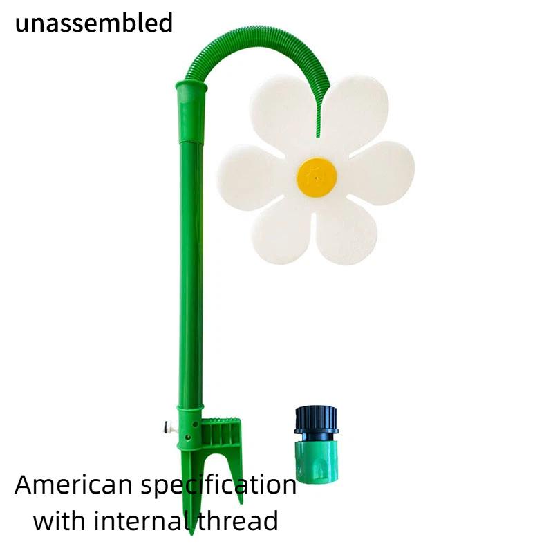 Oscillating Sunflower Garden Sprinkler Yellow Loose Pack No Connector Included For Lawn Care Plant Irrigation Gardening Supplies