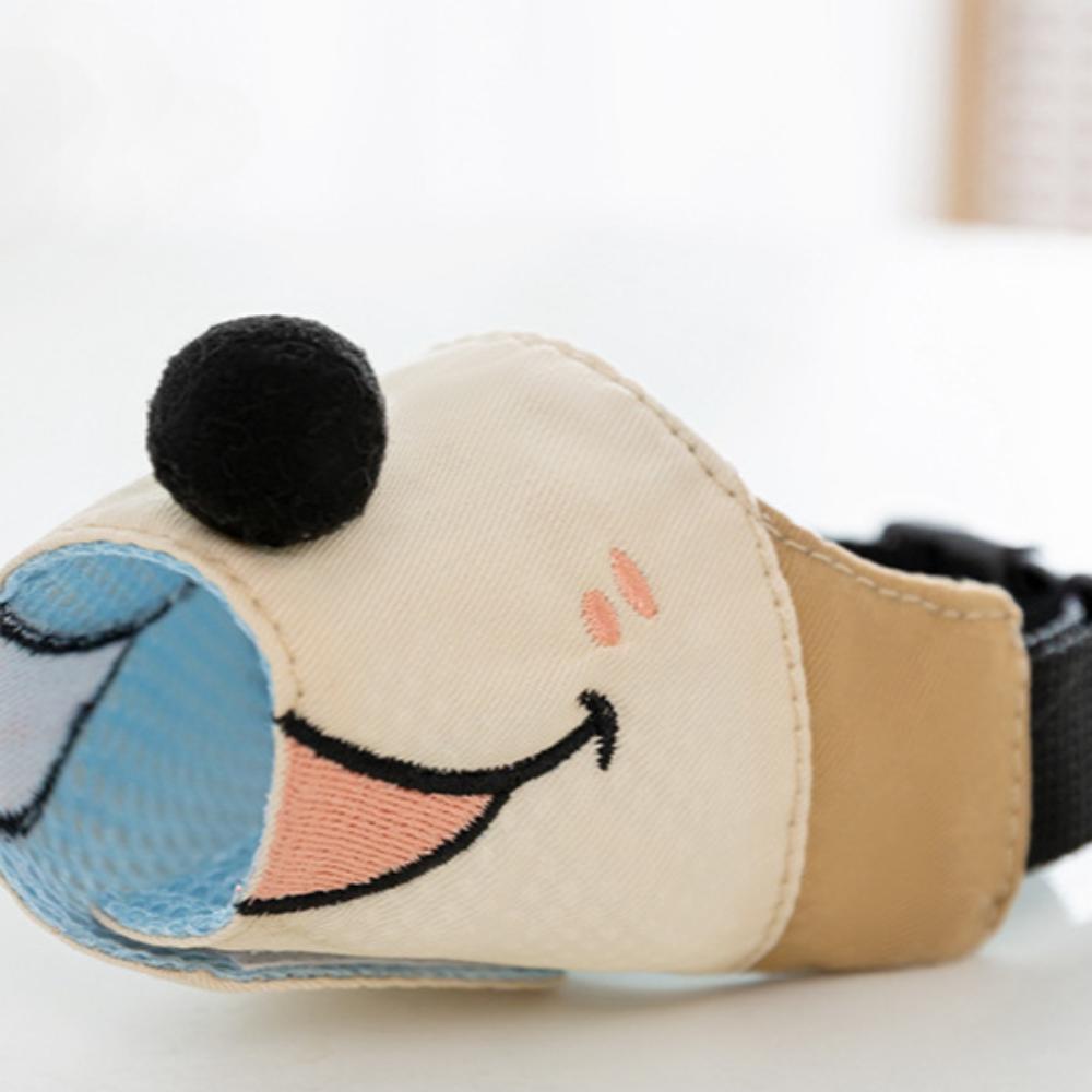 

Намордник для домашних собак, маска против укусов и лая, принадлежности L бежевый