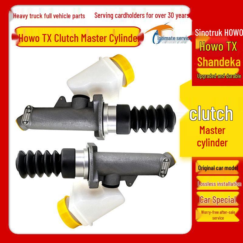 HOWO TX/T5G, Shacman C7H/G7 Clutch Master Cylinder Booster Pump