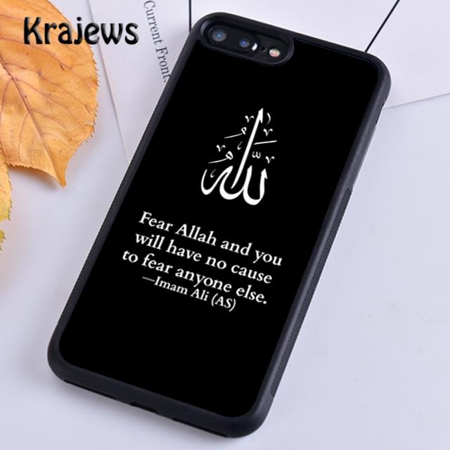 Krajews Imam Ali Islamic Shia Holy Phone Case Cover For iPhone 17 Air 16 15 14 plus 11 12 13 pro max coque Shell Fundas