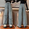 Girls' Wide Leg Pants for Spring and Autumn Wear Straight Leg Jeans Korean Children's Casual Autumn Pants