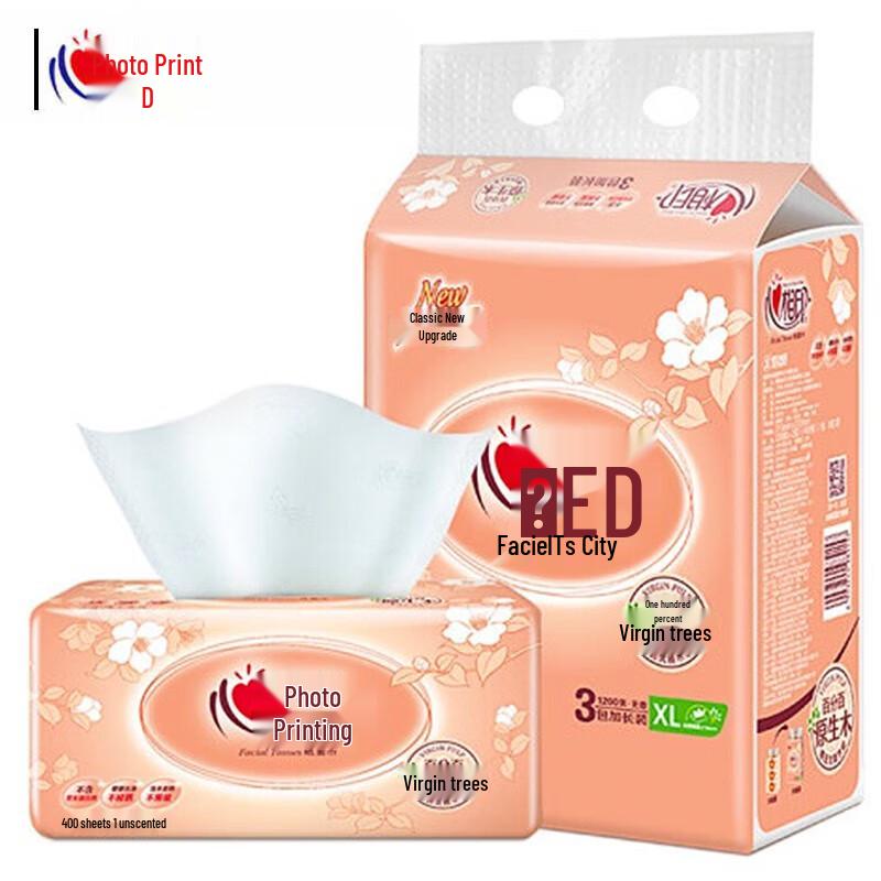 Mind Act Upon Mind Soft Pack Tissues