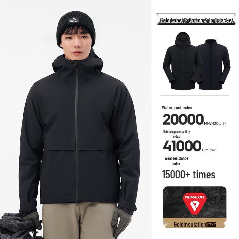 Pekho Men's 3-in-1 Padded Jacket