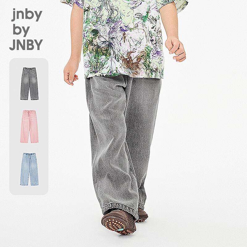 JNBY Kids  Spring 2026 Unisex Denim Jeans 120