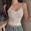 Korean Slimming Lace Trim Solid Color Camisole