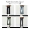 :CHOCOOLATEit Men's Vintage Washed Loose Wide-Leg Jeans