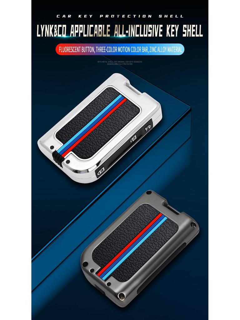2021 Lynk&Co 01 Key Case - Premium Protective Shell, Unisex Design, Full Wrap Coverage