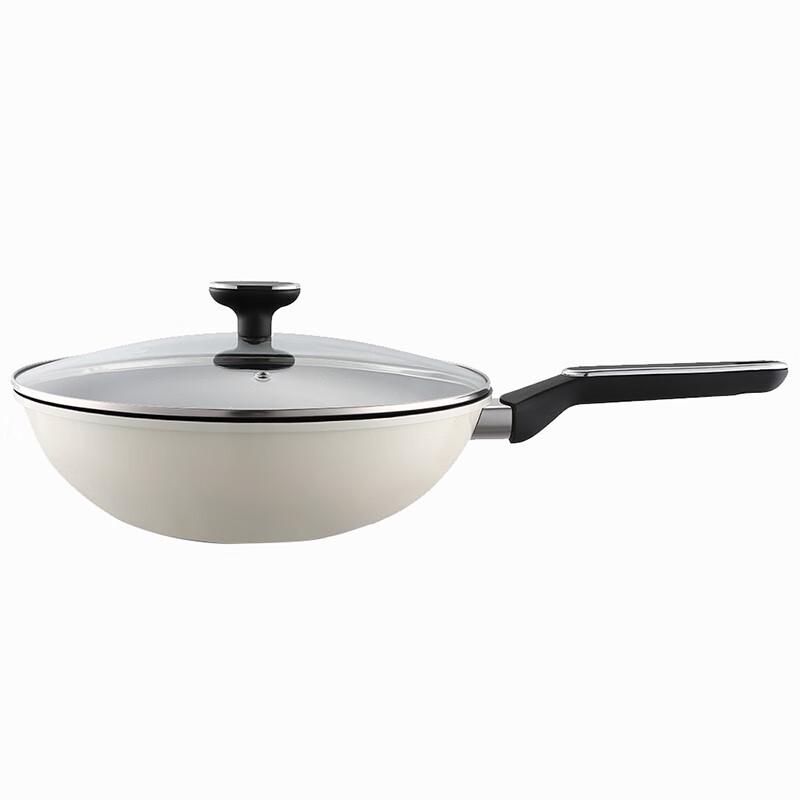 Huang Xiaochu Hemei Series Non-stick Wok
