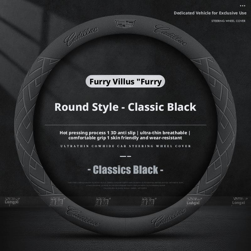 Applicable To Cadillac Steering Wheel Covers: CT5, ATSL, XT4, XT5, XT6, CT6, CT4, XTS, Faux Leather Steering Wheel Grips