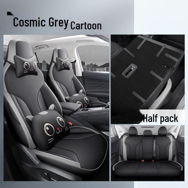 LTCS SAIC Roewe RX5 Sport Leather Seat Cushion Cover - All Seasons