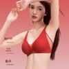 Women's Red Tiger Year Bridal Lingerie Set: Seamless Mesh Push-Up Bra & Panty Gift Box