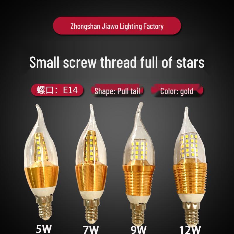 LED Energy-Saving Starry Candle Bulb with Pointed Tip - E14/E27 Screw Base