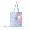 Sanrio Mascot Holder (Dreamy Ice Parlor) My Melody Ages 6 and Up 878111