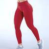 DFYNE Butt-Lifting Low-Waist Seamless Yoga Pants - High Elasticity, Non-Slip, Tight-Fit Fitness Leggings
