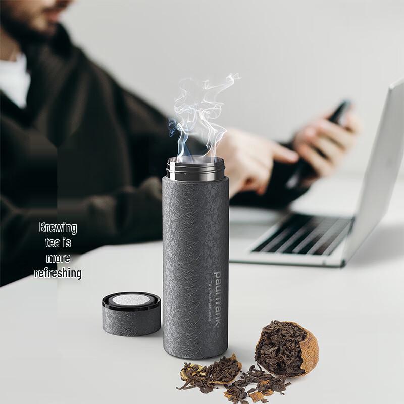 Paul Frank Titanium Temperature Display Thermos