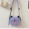 Ladies' Crossboay Bags Cute 3D Cat's Ears Kawaii Cute Casual Versatile Mini Bags Outdoor Sports Portable Crossboay Bags For Girl