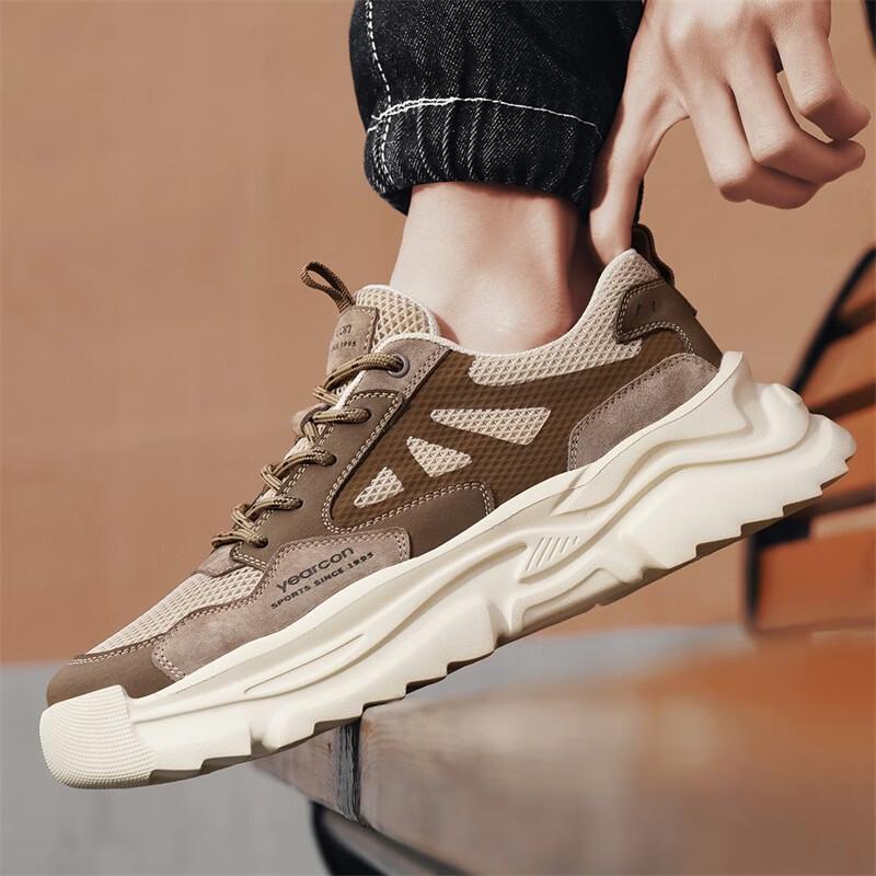 

Yierkang Men s Breathable Mesh Dad Sneakers 39