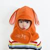 Childrens Winter Warmth Hat With Mask And Earmuffs For Toddler Protection