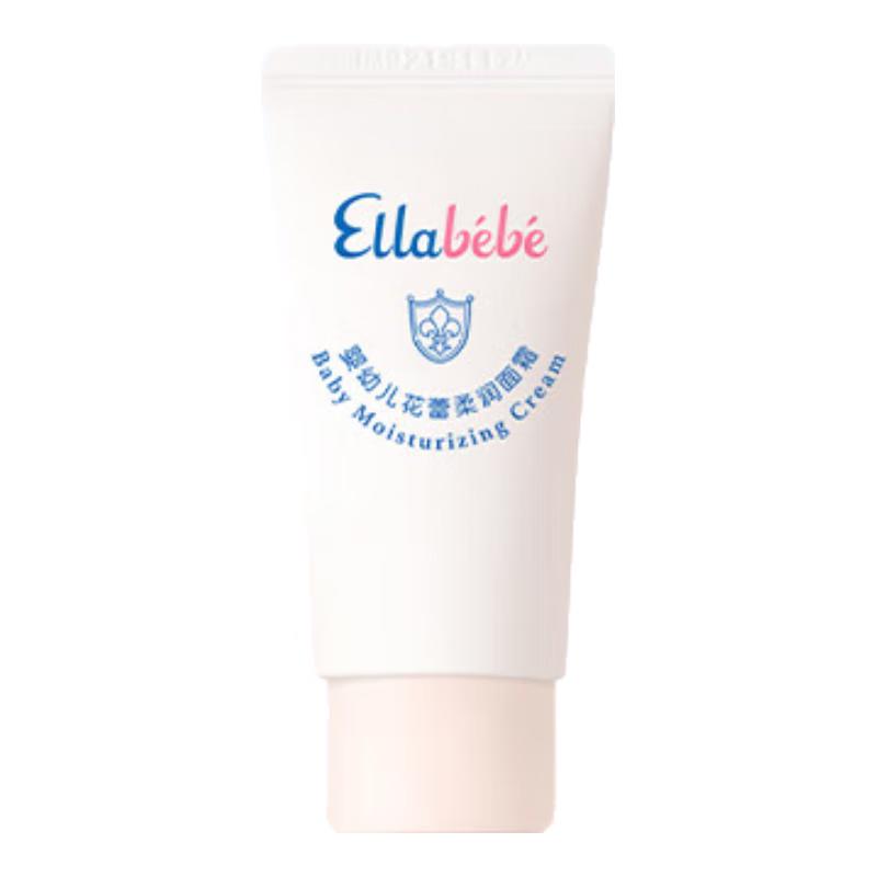 

Ellabebe Baby Flower Bud Moisturizing Cream