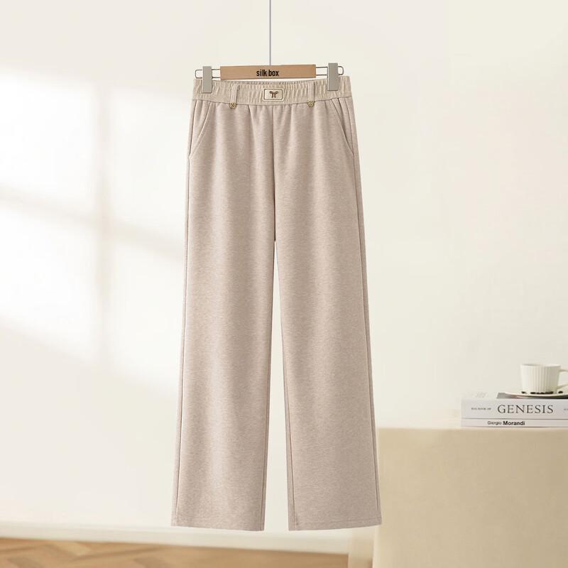 

Pasite Women s High-Waist Loose Straight Casual Pants 4XL