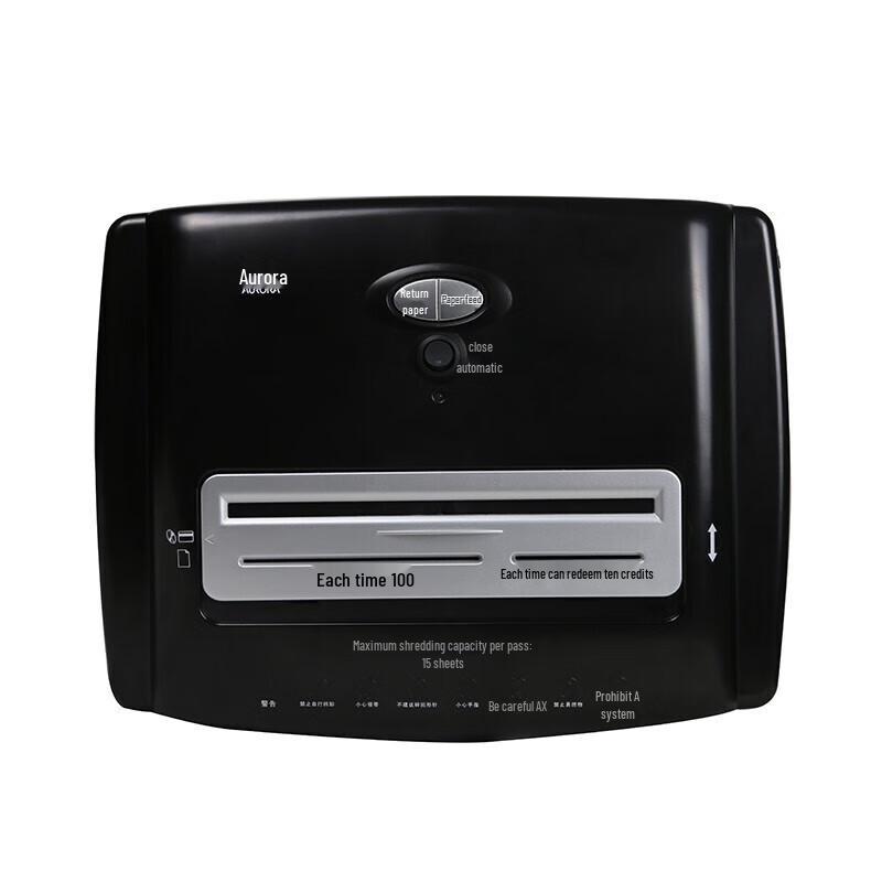 Aurora Professional Office Paper Shredder CN plug (adapter included)