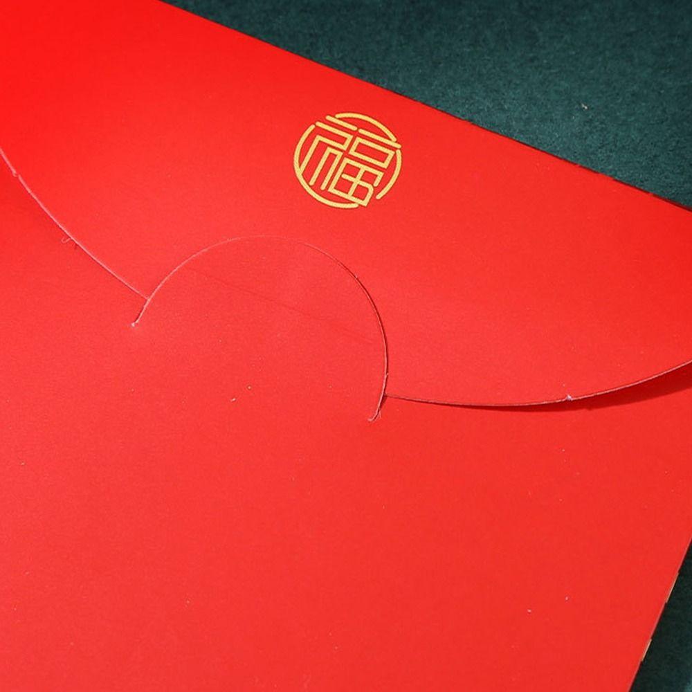 2024 New Year Packet Red Envelope Luck Money Bag Money Bags Money Pocket  Celebration Party