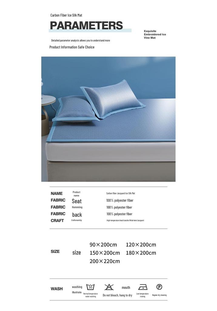 Ice Silk Cool Mat: 3-Piece Washable Bed Set