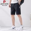 Shorts Jeans Masculino de Corte Amplo