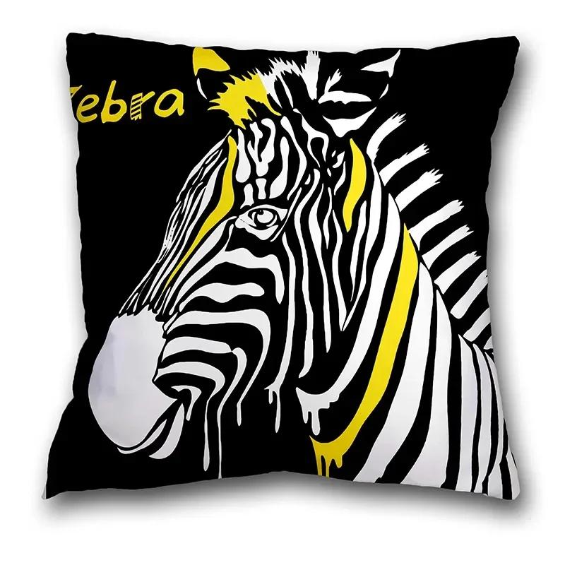 Anime Cat and Dog Pillow Pillowcase Home Sofa Car Waist Cushion Cover Nordic Cartoon Animal Whale Zebra