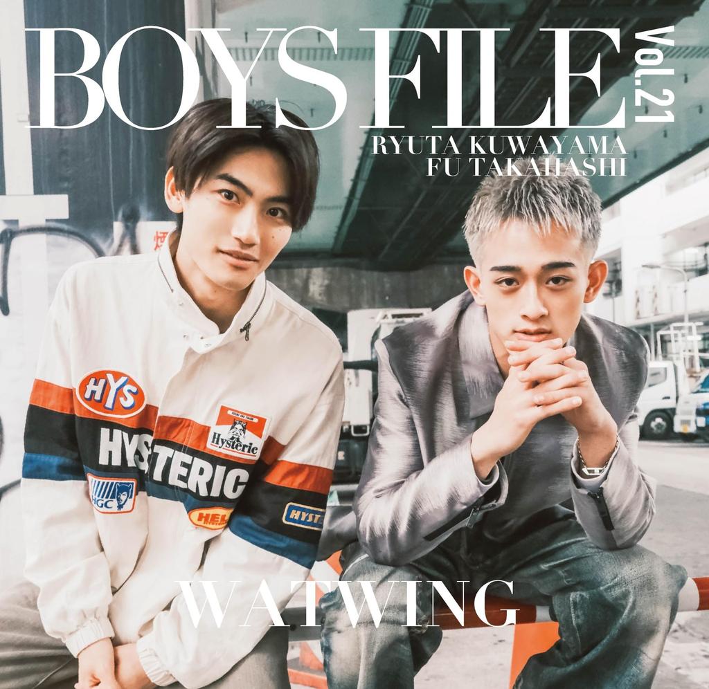 BOYS FILE Vol.21