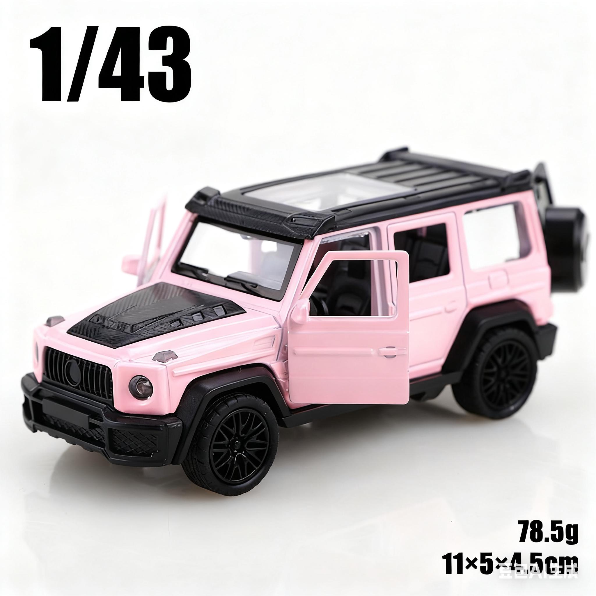 Verpackt 1/43 Neues Legierungs-Kleines G Rückzieher-Geländewagen, Drei Türen Können Öffnen Metallmodell, Kinderspielzeug, Dekoration