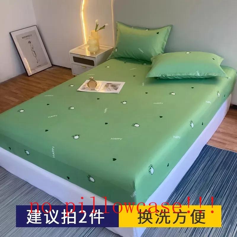 Fitted Bed Sheets Solid Non-slip Simple Bedroom Queen Size Washed Comfortable Tender Durable Antibacterial Modern Mattress Cover