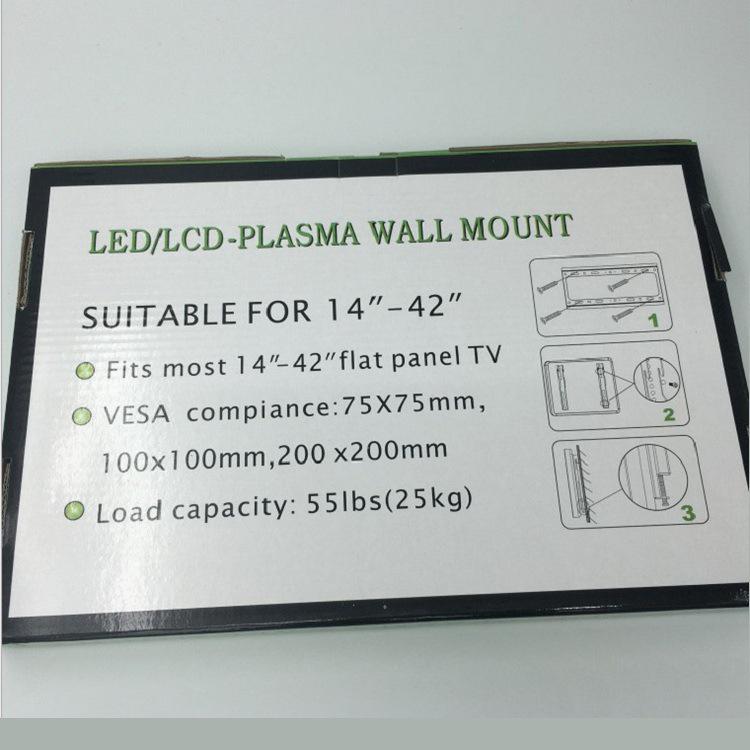 14-42 Inch Fixed Wall Mount for LCD TV Display