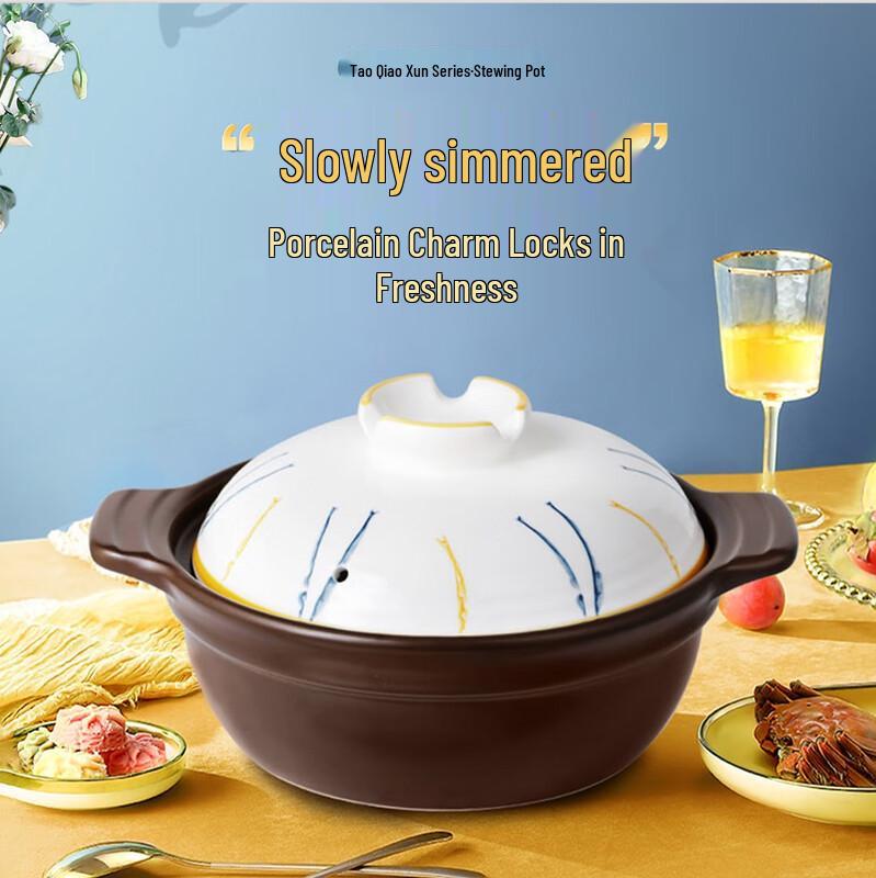 

ASD Tao Qiao III Ceramic Casserole Pot