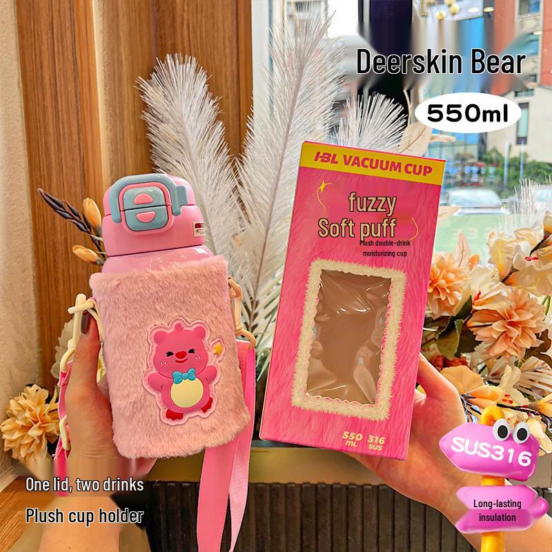 

MDNG Children s 316 Stainless Steel Thermos Cup