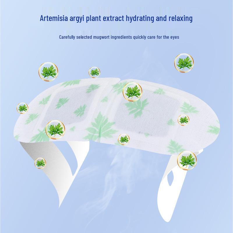 

Mugwort Steam Eye Mask: Self-Heating Hot Compress for Eye Fatigue Relief and Sleep