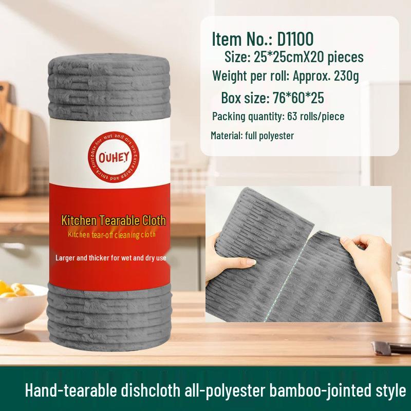 Hand-Tearable Microfiber Kitchen Towels: Absorbent, Disposable, Multifunctional Cleaning Rags