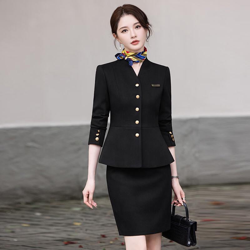 Women's Elegant Professional Business Suit Set