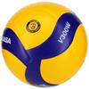 Mikasa Volleyball, Size 5, International Certified Ball, Approved, General/University/High School, Yellow/Blue, V300W, Recommended Internal Pressure