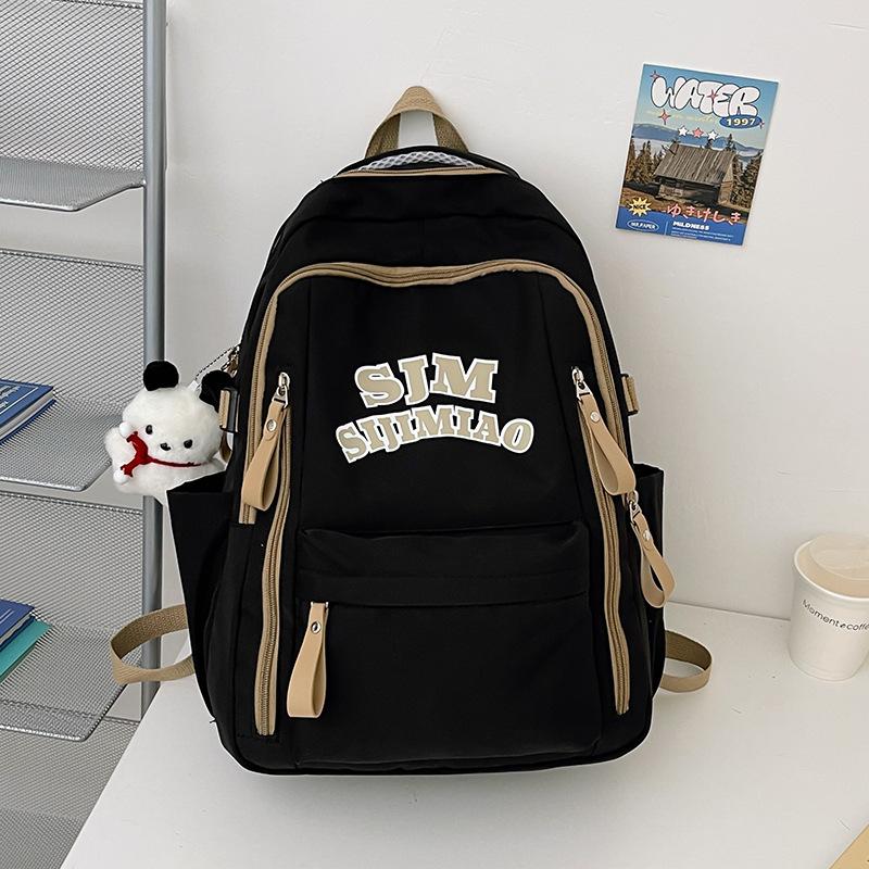 Schoolbag Contrast Color Girls Backpack 1011 Hot Sale ins Simple Casual Student School Bag Korean Simple Large Capacity Backpack