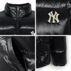 MLB New York Yankees Padded Down Jacket