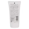 Kikumasamune Masamune Hand Cream Serum 70g Fragrance-Free Hand Beauty Essence