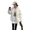 Cotton jacket women's short 2025 new winter Korean version of loose down cotton jacket thickened women's bread jacket warm jacket