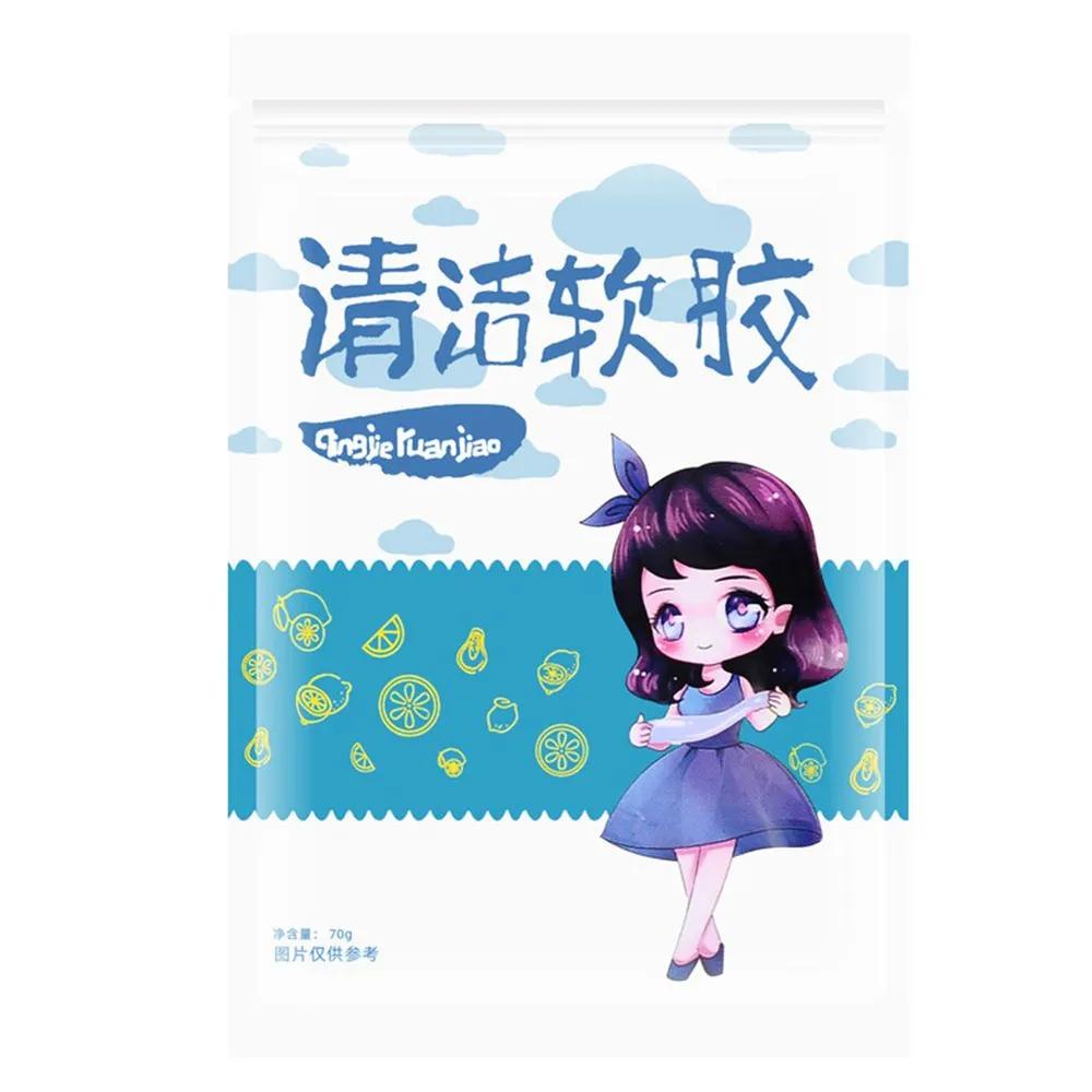 

Подушечка для чистки автомобиля, инструмент для очистки салона автомобиля, клей, порошок, очищающий гель для салона автомобиля, инструмент для очистки салона, грязь для мойки автомобиля One Size